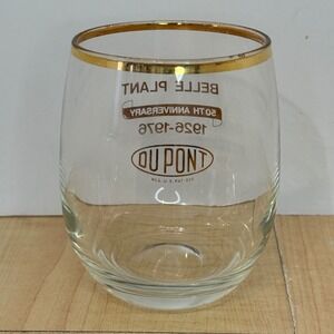 Vintage DuPont Gold Rim Tumbler Belle Plant 50th Anniversary Glass 1926-1976